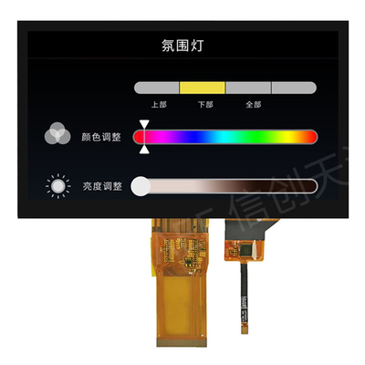 7 ইঞ্চি TFT LCD টাচ স্ক্রিন মডিউল 1024x600 IPS ফুল ভিউয়িং অ্যাঙ্গেল RGB ইন্টারফেস