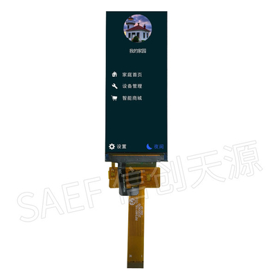 MIPI ইন্টারফেস TFT LCD ডিসপ্লে 3.51" ইঞ্চি 340x800 IPS ST7701S