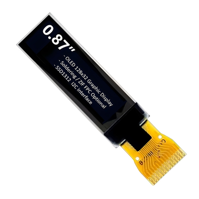 0.87 ইঞ্চি 128x32 ছোট OLED ডিসপ্লে IIC ইন্টারফেস সাদা পাঠ্য